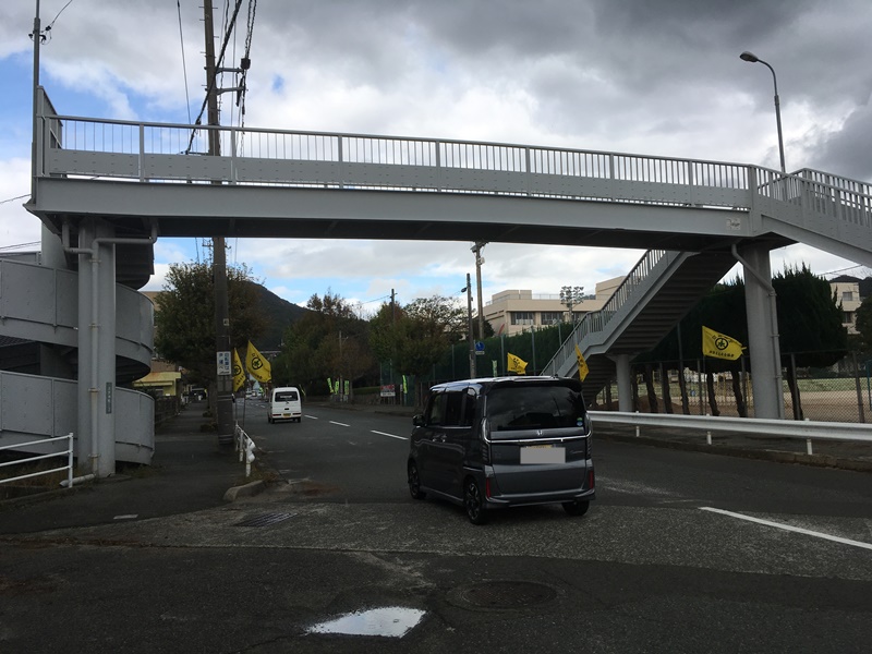 松崎小学校　歩道橋