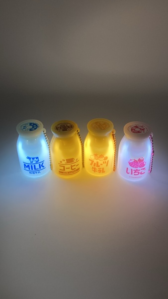 ぴかっと牛乳瓶ライト 光る! 昭和レトロ