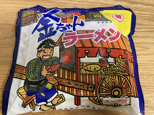 金ちゃんラーメン　ソウルフード