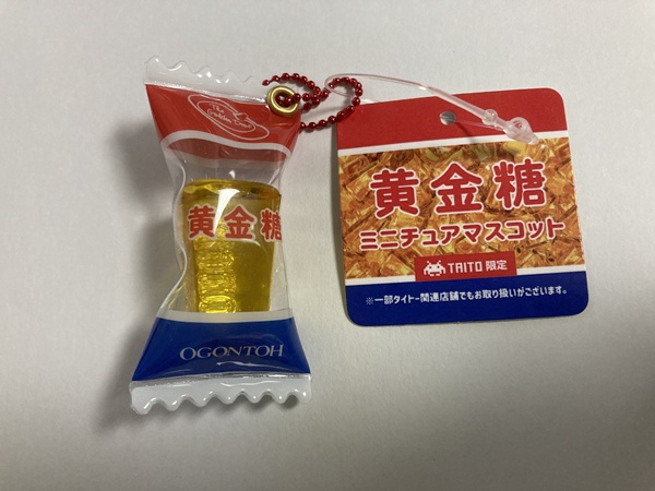 黄金糖　ミニチュア　タイトー