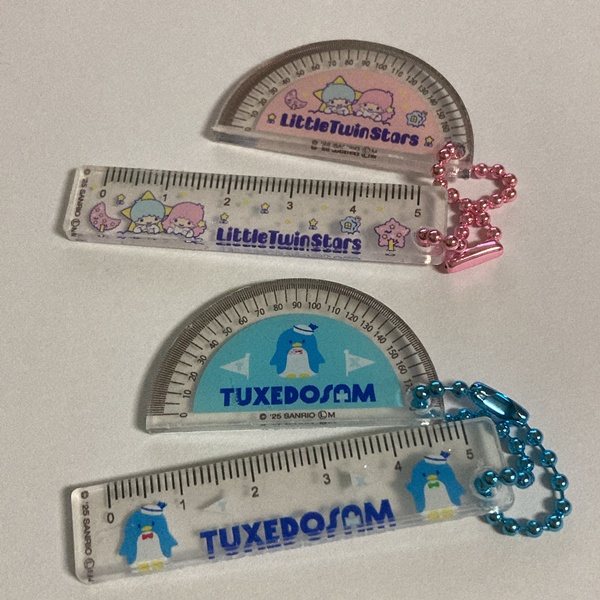 サンリオ 定規&分度器キーホルダー