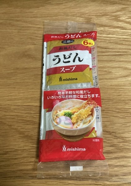 三島の和風だし　うどんスープ