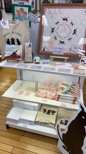 笑う大天使 聖ミカエル購買部 ポップアップショップ