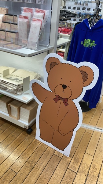 笑う大天使 聖ミカエル購買部