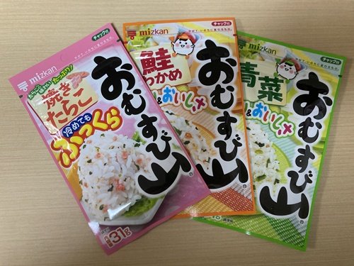 まだある　おむすび山
