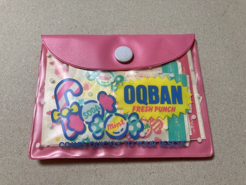 フレッシュパンチ　オーキューバン