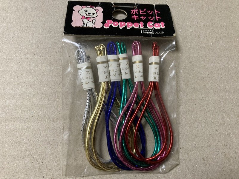 キラキラ 髪ゴム 昭和レトロ