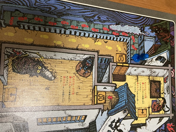 おばけ屋敷ゲーム あかずの間